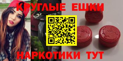 альфа пвп VHQ Ефремов