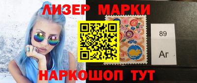 альфа пвп VHQ Ефремов