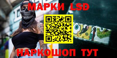 альфа пвп VHQ Ефремов
