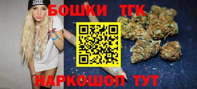 альфа пвп VHQ Ефремов
