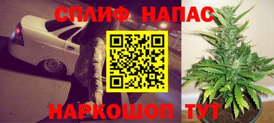 альфа пвп VHQ Ефремов