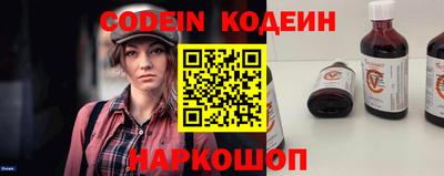 альфа пвп VHQ Ефремов