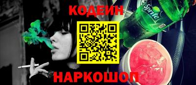 метадон Дмитров