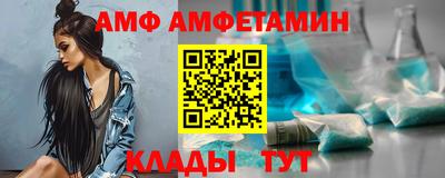 дурь Железноводск