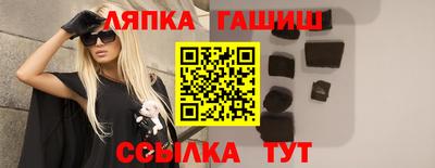альфа пвп VHQ Ефремов