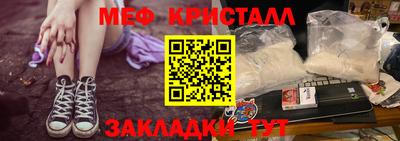 альфа пвп VHQ Ефремов