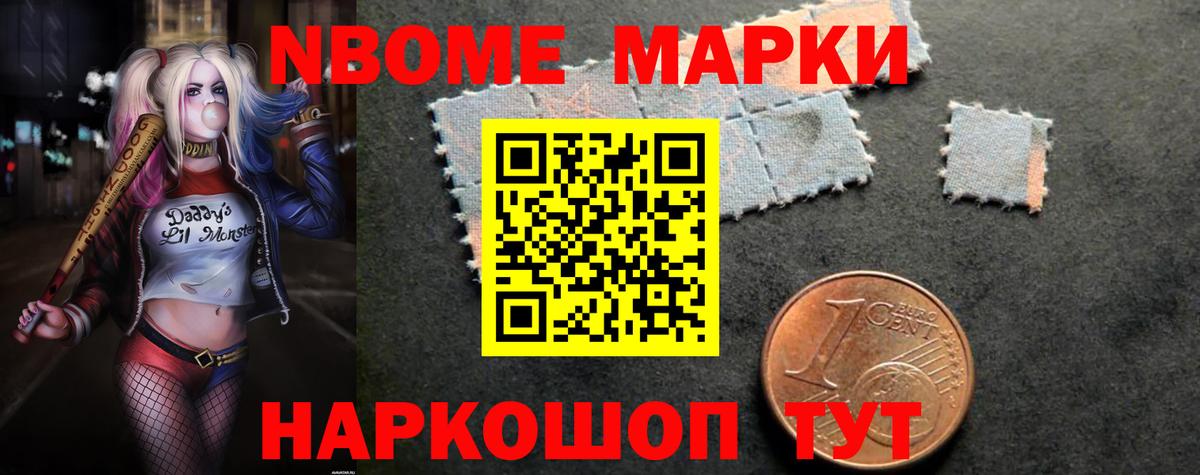 LSD-25 экстази ecstasy  Вход с VPN  LSD-25 экстази кислота  Рассказово 